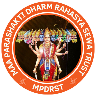 Dharam Rahasya